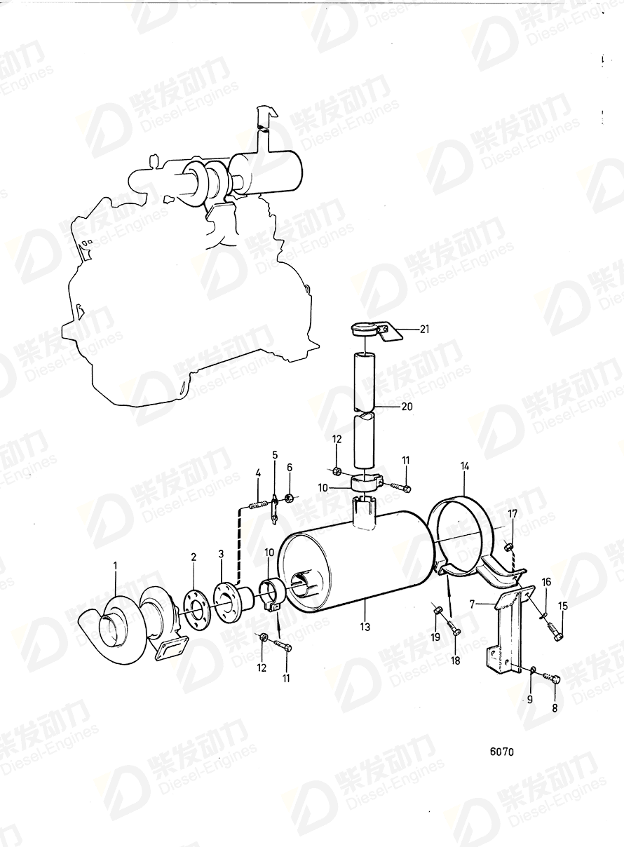 volvo penta Clamp 966861 Drawing volvo penta Clamp 966861 Drawing